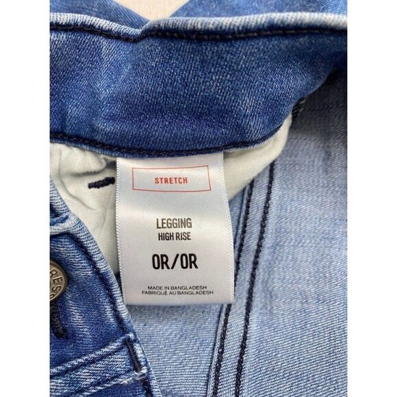 Express Medium Wash‎ High Rise Stretch Jegging Denim Jeans Sz 0 - Picture 8 of 9